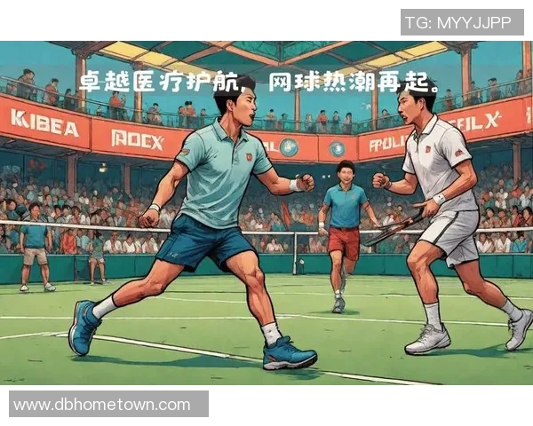 成都820足球热潮再起球迷激情四溢共同见证精彩赛事盛况